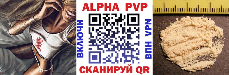 A PVP СК  Жирновск 