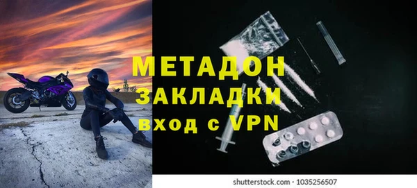 МДПВ Алексин