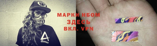 кокаин колумбия Алзамай