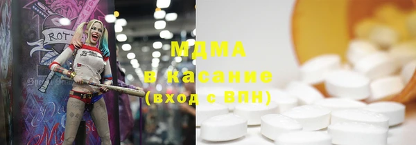 прущая мука Алексеевка