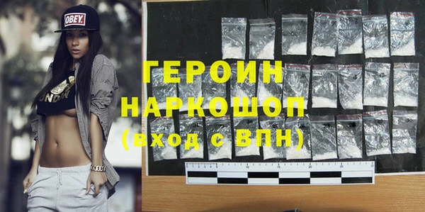 гашиш Семикаракорск