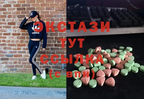 МДПВ Алексин