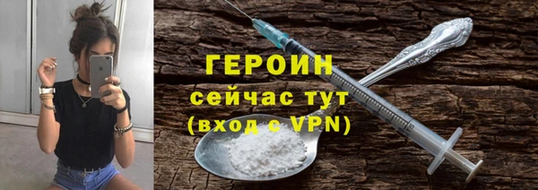 гашиш Семикаракорск