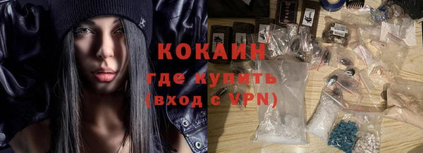 амфетамин Семёнов